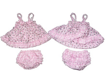 �������� ��� ������� �-202. 637 ���..jpg