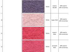 246 ����������� 2.jpg