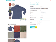 ��������� 8506.png