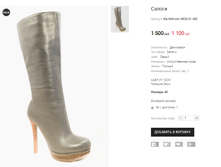 �� Malrosti A826-S1 A82.png