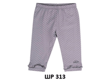 �� 313	����� (������), ������	62,68,74,80,86,92	235,00	����� ������ �01 		98,104,110,116	278,00