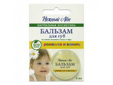 ������� ��� ��� "������� � ������" 5 �� ������