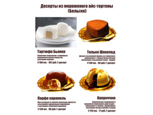 114 ��������� ������� ���-�������.jpg