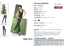 �������� 11-05-2016 212732.png