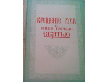 IMG 20160511 154857.jpg