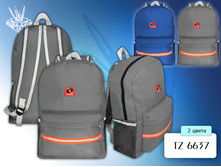 ������ ������������� 200 ���. ������ 43 �� 30 �� 13 ��, 1 ���������, 3 �������,.jpg