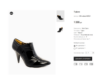 KRA Lubava 26953-1.PNG