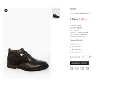 AK Inci AD39070F-1M-177.png