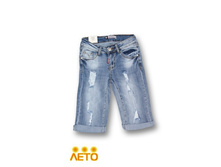 AIELWEISA L 5961.jpg