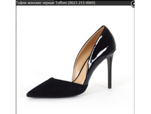 7500� �����!!! 6800�