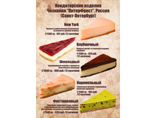 109 �������� ����� �����.jpg