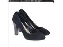 2700� �����!!! 2300�