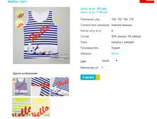 ����� 6271.png