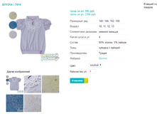 ������ 7814.png