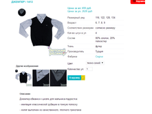 ������� 1413.png