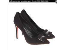 2700� �����!!! 2300�