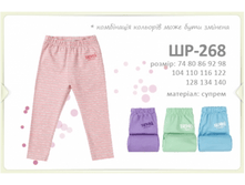 573550be6c170 29.png