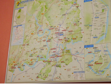 DSCN0587.JPG