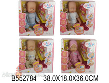 ���� ���� 2281,18 ��� ���� 1141 �. � ������������ (��� ������)