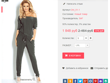 L/XL S/M