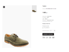 SP FUTERINI K307-15-1 D140.png