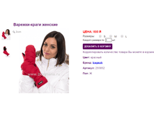 255852 �����..png