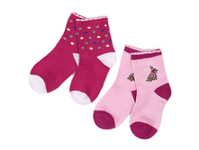 ��-010 �������� ������ ��� ������� No2  ����: 53 �.