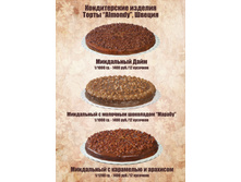 107 ������ ����� 1.jpg