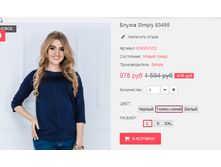 �������� 17-05-2016 110617.png