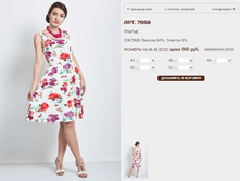 7958 900 ���+%