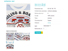 �������� 6247.png