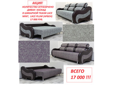 ����� �� ������!.JPG