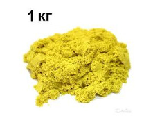 ����� �� ����������� ����� ������ 1 ��. �57734 379,88 �..jpg