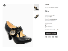 ��� Aiba B154-1026 black.PNG