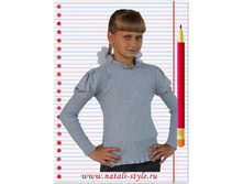 � 745 � - 790 ���