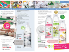 2016 08 cat ru 081.jpg