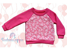 ������� ��� ������� �-1016. 332 ���..jpg