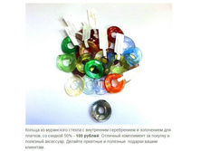 ������ ��� �������� �� �����*����� ������