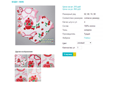 ���� 5656.png