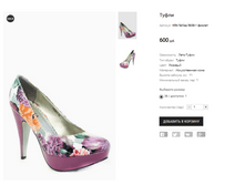 KRA ferlisa 5638-1 ������.PNG