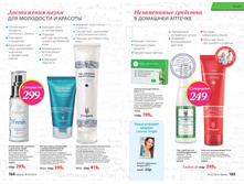 2016 07 cat ru 083.jpg