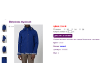 356006 ���..png