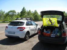 IMG 6788.JPG