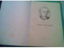 IMG 20160511 153824.jpg