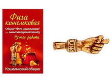 ����������� "����" ������ ������: 21��  �������: 1659  ..