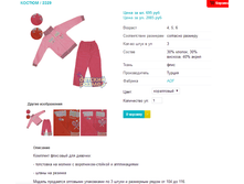 ������ 2329.png