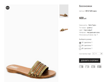 SIR 47-485 �����.PNG