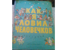 IMG 20160511 153423.jpg