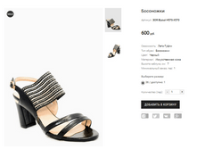 ��� Biyout H570-X570.PNG