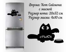 ��������-���������� �����